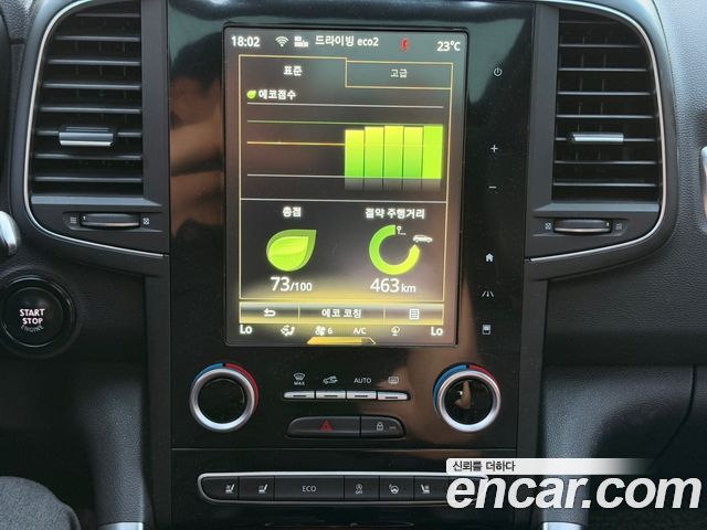 Renault Korea QM6 Diesel 4WD RE Signature 2018 — фото 18