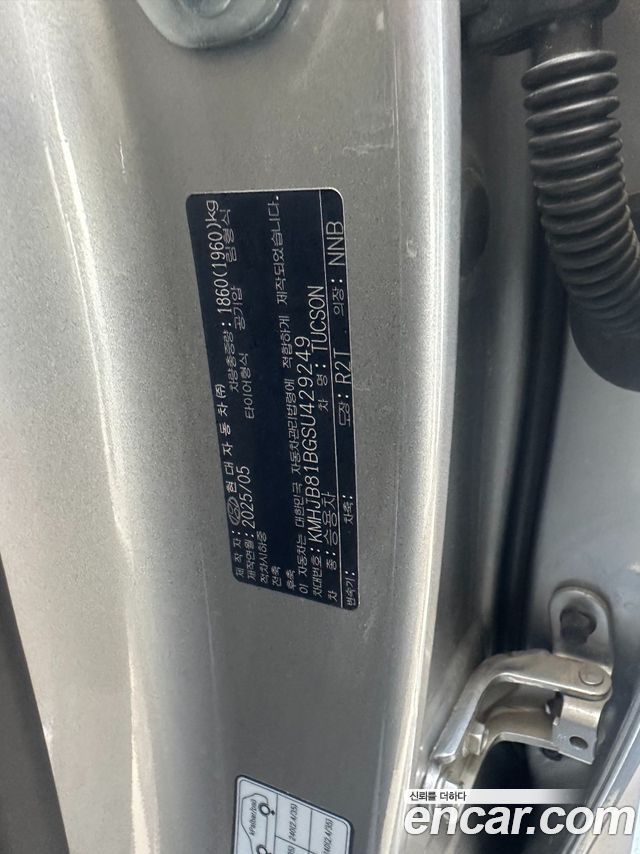 Hyundai Tucson (NX4) Gasoline 1.6 Turbo 2WD Modern 2025 — фото 9