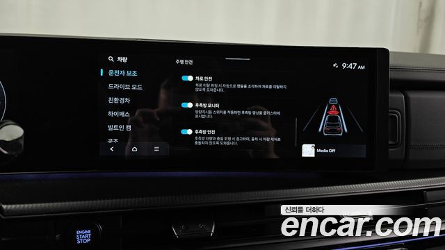 Hyundai Santa Fe (MX5) HEV 1.6 2WD Calligraphy 2024 — фото 16