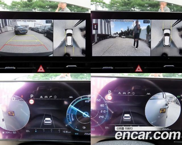 Kia Sportage Hybrid (V) 30Th Edition 4WD 2024 — фото 20