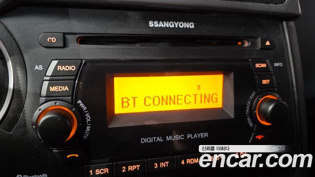KG Mobility (SsangYong) Korando Sport 2.2 CX5 2WD CLUB 2017 — фото 35