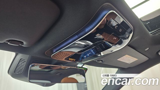 Mercedes-Benz C-Class (W206) C200 Avantgarde 2026 — фото 19