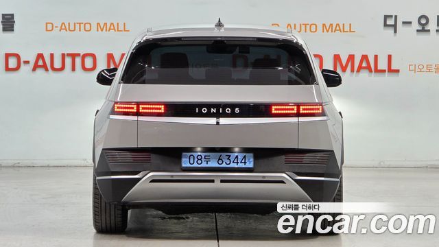 Hyundai Ioniq 5 Long range Exclusive 2022 — фото 2