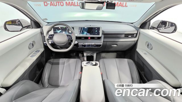 Hyundai Ioniq 5 Long range Exclusive 2022 — фото 7