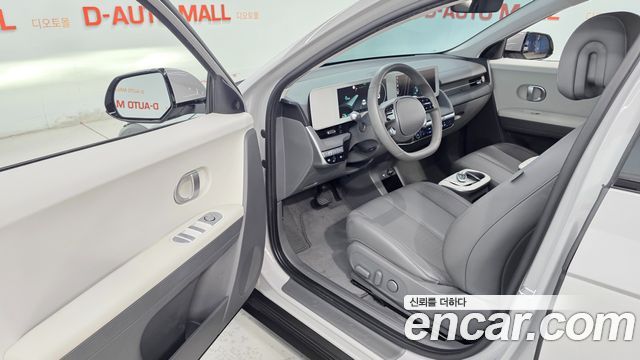 Hyundai Ioniq 5 Long range Exclusive 2022 — фото 19