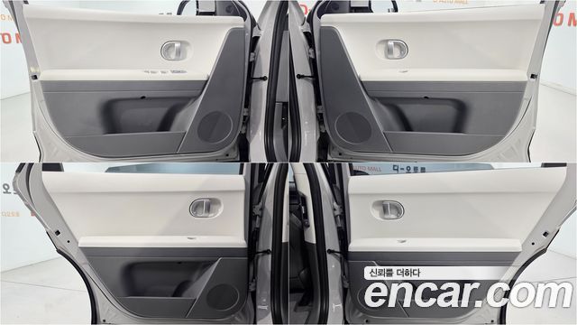 Hyundai Ioniq 5 Long range Exclusive 2022 — фото 23