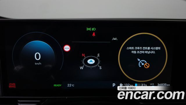 Hyundai Ioniq 5 Standard E-Value+ 2025 — фото 8