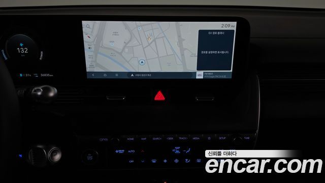 Hyundai Ioniq 5 Standard E-Value+ 2025 — фото 12
