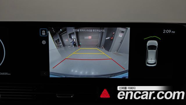 Hyundai Ioniq 5 Standard E-Value+ 2025 — фото 14