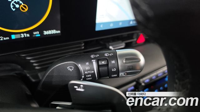 Hyundai Ioniq 5 Standard E-Value+ 2025 — фото 18