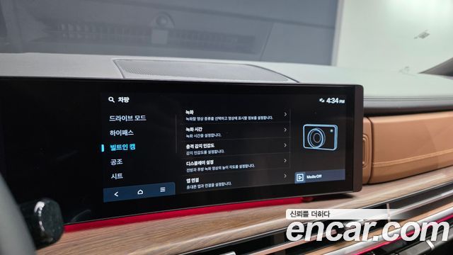 Hyundai Santa Fe (MX5) Gasoline 2.5T 2WD Calligraphy 2025 — фото 17