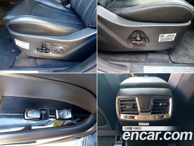 KG Mobility (SsangYong) Musso Sport (Q260) Diesel 2.2 4WD Prestige 2026 — фото 19
