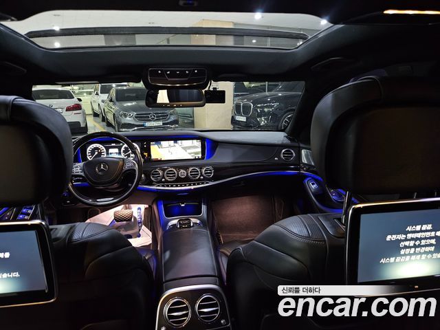 Mercedes-Benz S-Class (W222) S500L 2016 — фото 8