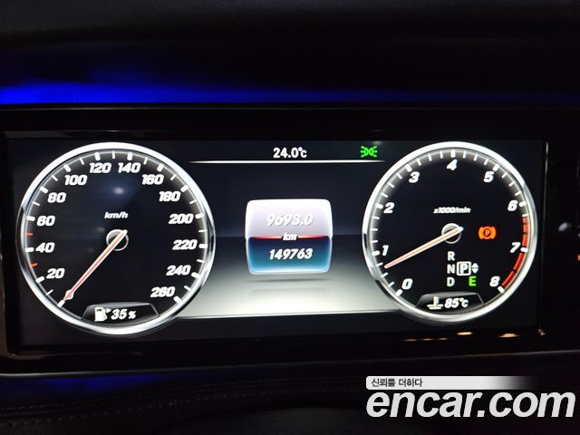 Mercedes-Benz S-Class (W222) S500L 2016 — фото 17