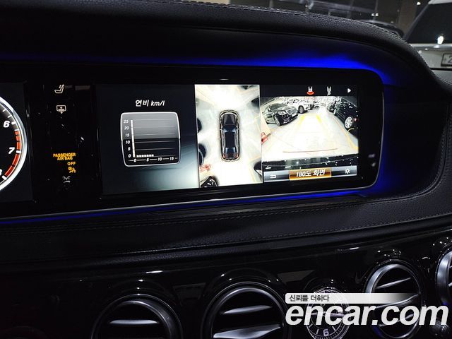 Mercedes-Benz S-Class (W222) S500L 2016 — фото 20