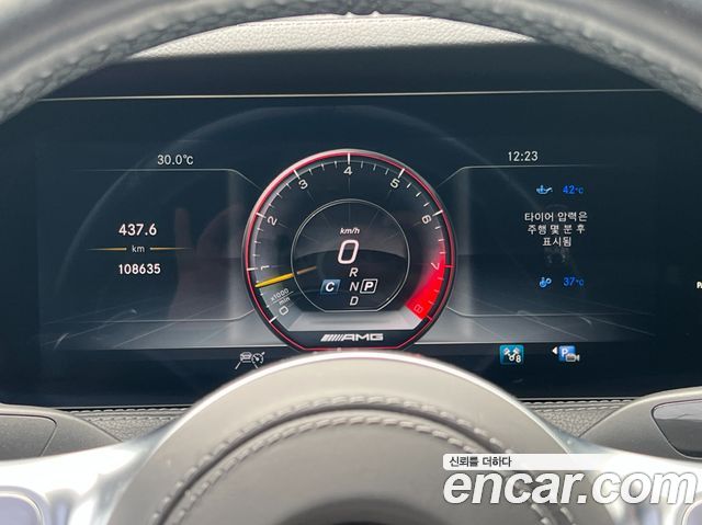 Mercedes-Benz S-Class (W222) S63 AMG 4MATIC+ 2018 — фото 8