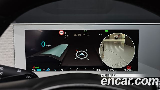 Hyundai Ioniq 5 Long Range AWD Prestige 2022 — фото 8