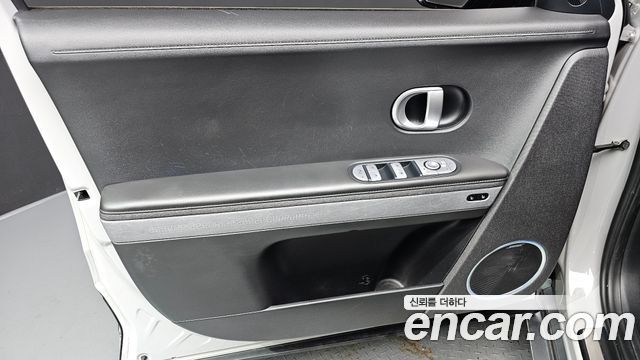 Hyundai Ioniq 5 Long Range AWD Prestige 2022 — фото 24