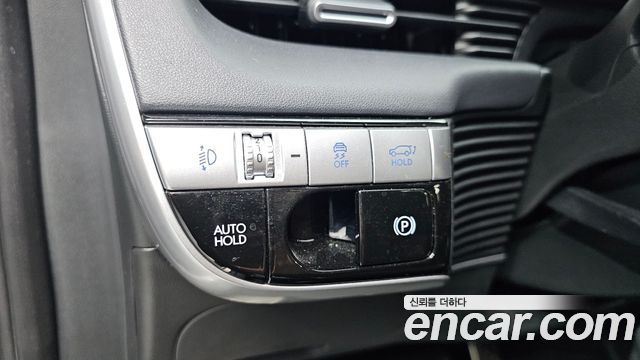 Hyundai Ioniq 5 Long Range AWD Prestige 2022 — фото 27