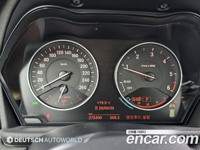 BMW 2 Series Active Tourer (F45) Luxury 2015 — фото 8