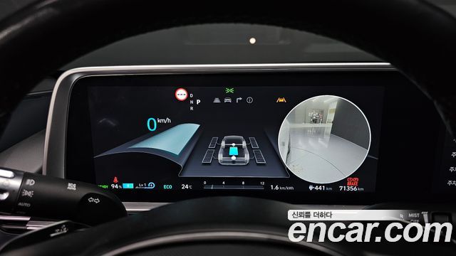 Hyundai Ioniq 6 Long Range AWD Prestige 2023 — фото 8