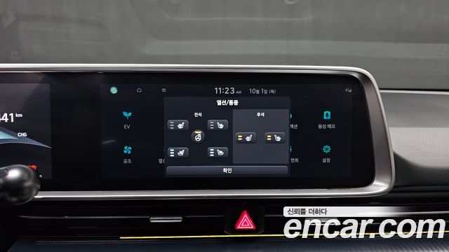 Hyundai Ioniq 6 Long Range AWD Prestige 2023 — фото 16