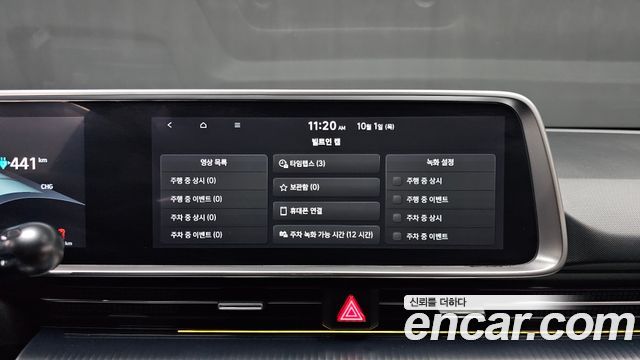 Hyundai Ioniq 6 Long Range AWD Prestige 2023 — фото 19