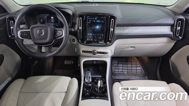 Volvo XC40 B4 Ultimate Bright 2023 — фото 7