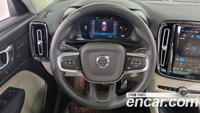 Volvo XC40 B4 Ultimate Bright 2023 — фото 13