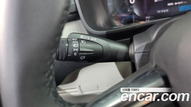 Volvo XC40 B4 Ultimate Bright 2023 — фото 29