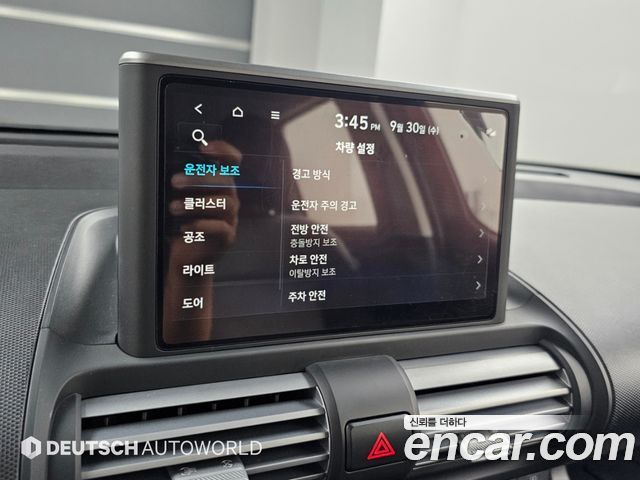 Hyundai Casper Smart 2023 — фото 21