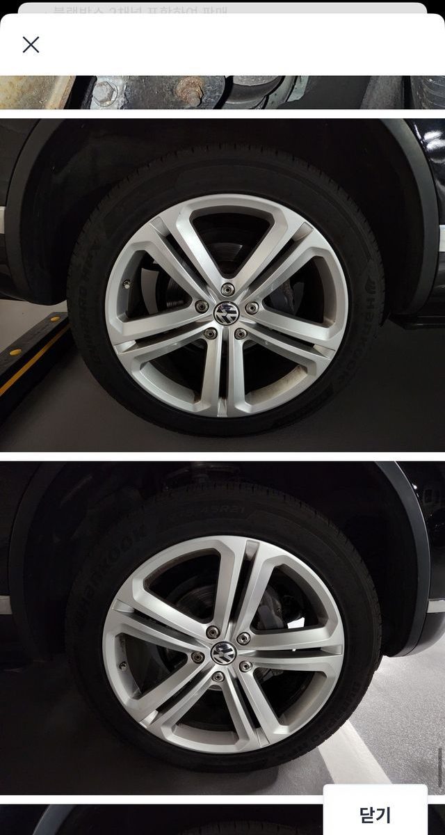 Volkswagen Touareg V6 3.0 TDI R-Line 7P5 2015 — фото 5