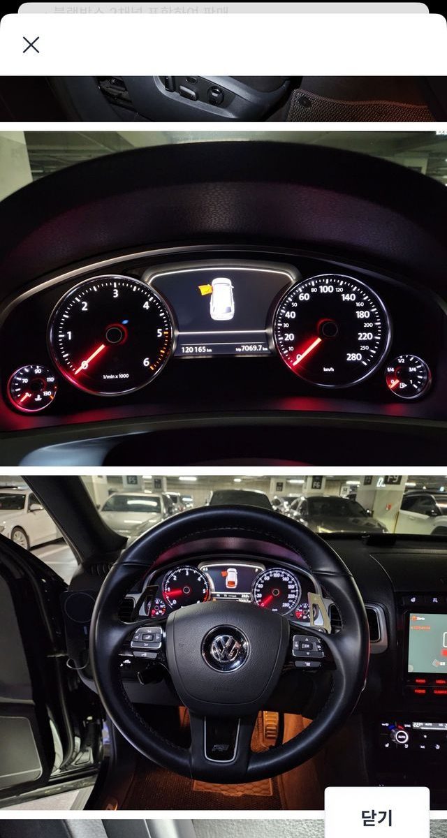 Volkswagen Touareg V6 3.0 TDI R-Line 7P5 2015 — фото 8