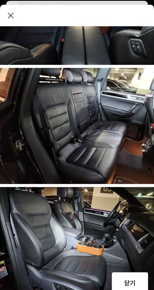 Volkswagen Touareg V6 3.0 TDI R-Line 7P5 2015 — фото 9