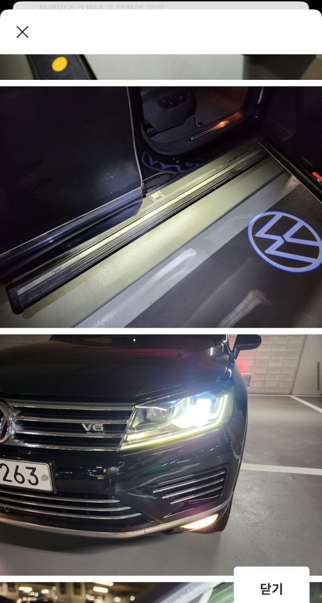 Volkswagen Touareg V6 3.0 TDI R-Line 7P5 2015 — фото 19