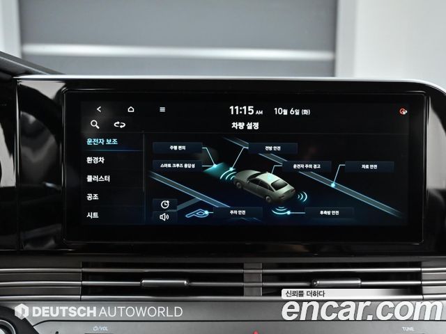Hyundai Grandeur Hybrid (IG) Premium Choice 2021 — фото 15
