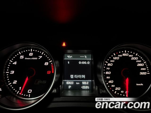 Audi RS5 4.2 FSI Quattro 8T3 2015 — фото 8