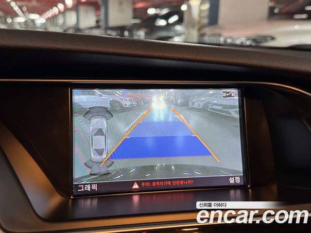 Audi RS5 4.2 FSI Quattro 8T3 2015 — фото 19