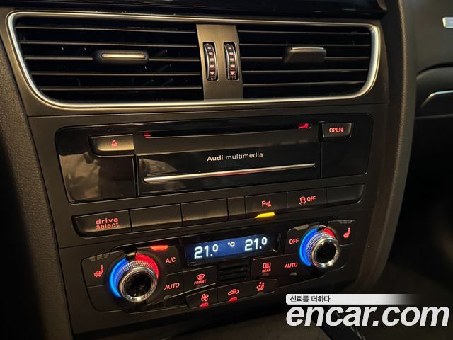 Audi RS5 4.2 FSI Quattro 8T3 2015 — фото 20