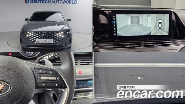 Hyundai Grandeur (IG) 2.5 Exclusice