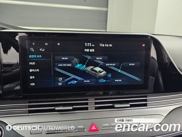 Hyundai Grandeur (IG) 2.5 Exclusice 2021 — фото 15