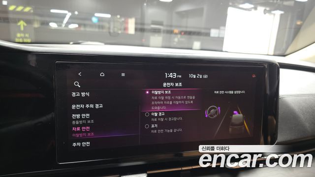 Kia Carnival (IV) Gasoline 9-Seater Prestige 2021 — фото 17