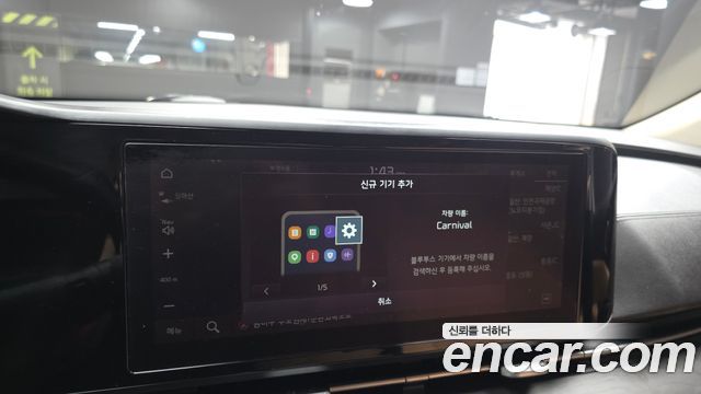 Kia Carnival (IV) Gasoline 9-Seater Prestige 2021 — фото 31