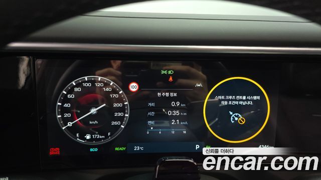 Hyundai Palisade (LX3) HEV 2.5T 2WD 7-Seater Calligraphy 2026 — фото 8