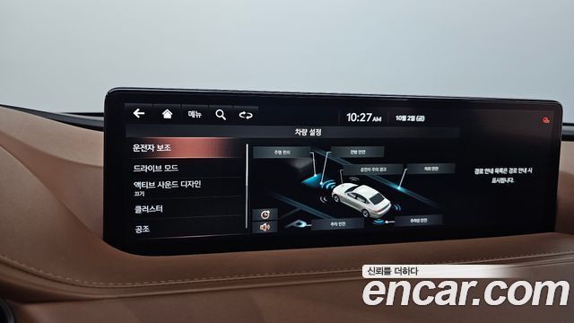 Genesis G80 (RG3) Gasoline 2.5 Turbo 2WD 2021 — фото 32
