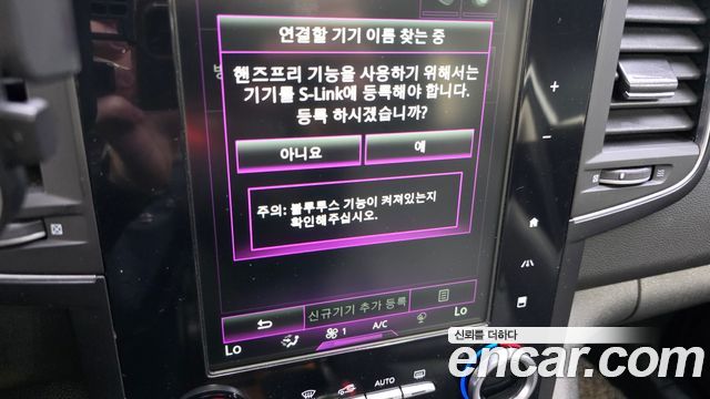Renault Korea QM6 Diesel 4WD RE Signature 2017 — фото 18