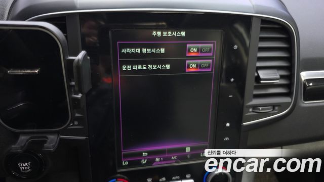 Renault Korea QM6 Diesel 4WD RE Signature 2017 — фото 27