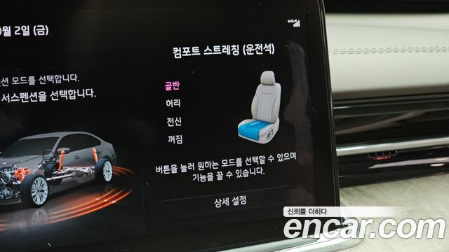 Kia K9 (II) 3.8 GDI AWD Masters 2023 — фото 28