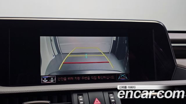 Lexus ES300h (VII) Luxury Plus 2021 — фото 14