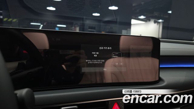 Kia K8 2.5 Gasoline 2WD Signature 2026 — фото 40
